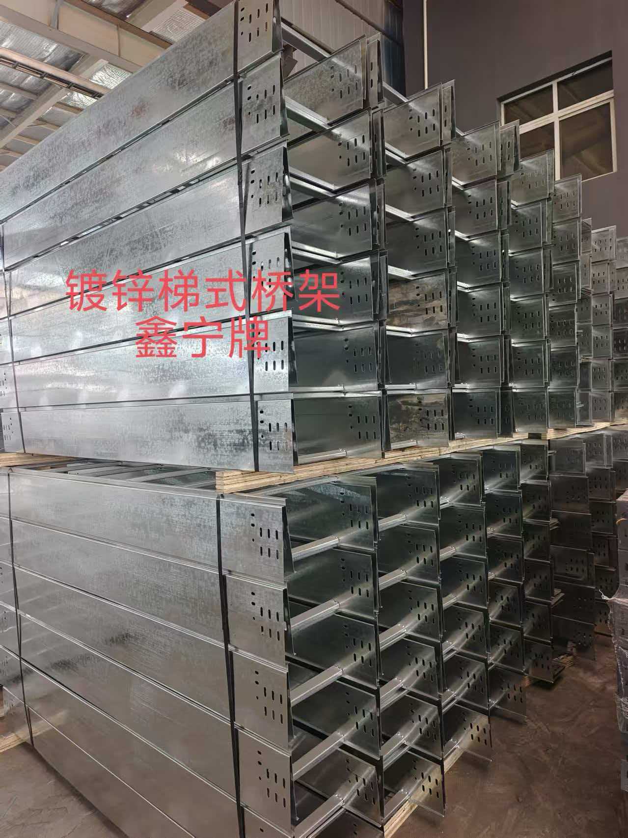 乌鲁木齐市大跨距电缆桥架不锈钢电缆桥架 - 厂家