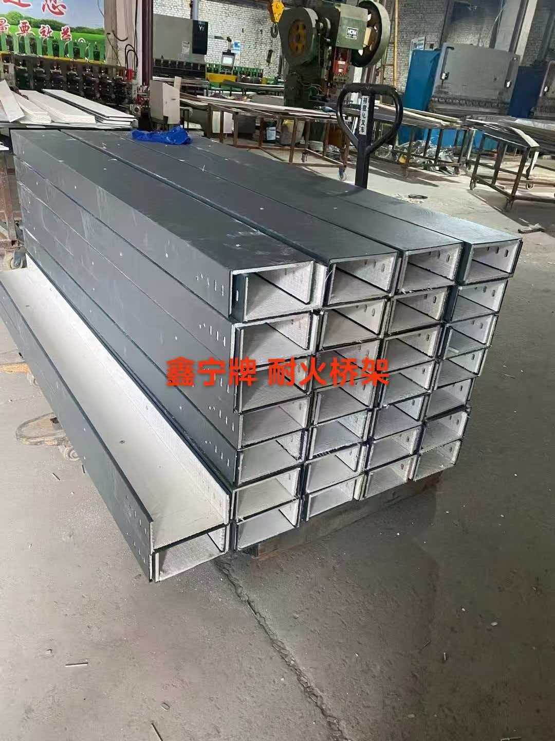 乌鲁木齐市铝合金电缆桥架铝合金电缆桥架 - 厂家