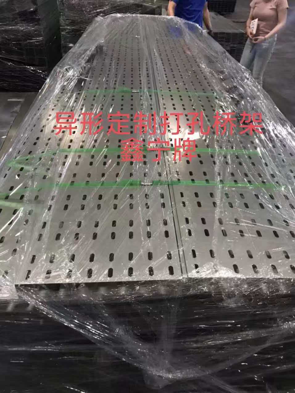 乌鲁木齐市大跨距电缆桥架光伏电缆桥架 - 方案