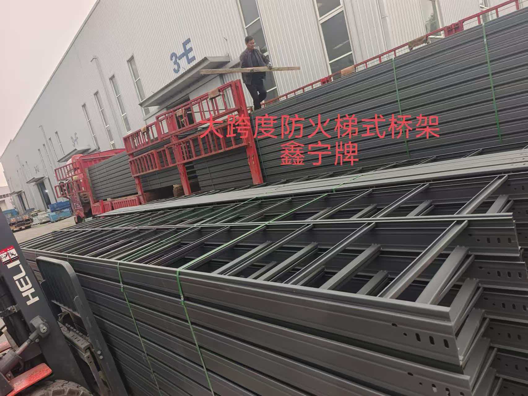 乌鲁木齐市耐腐蚀电缆桥架模压电缆桥架 - 推荐